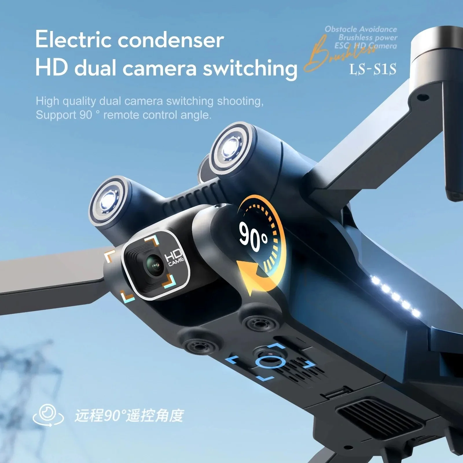 Dron con Motor sin escobillas  - Drone Camera 4K reseña y precio