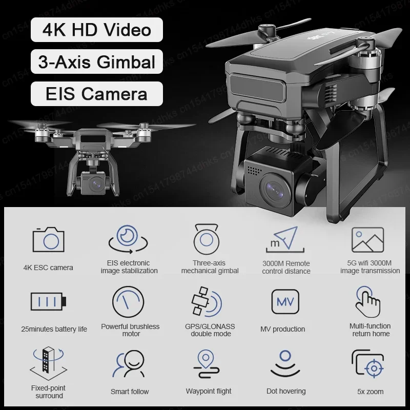 SJRC F7 4K PRO Cámara Drone GP - Drone Camera 4K reseña y precio