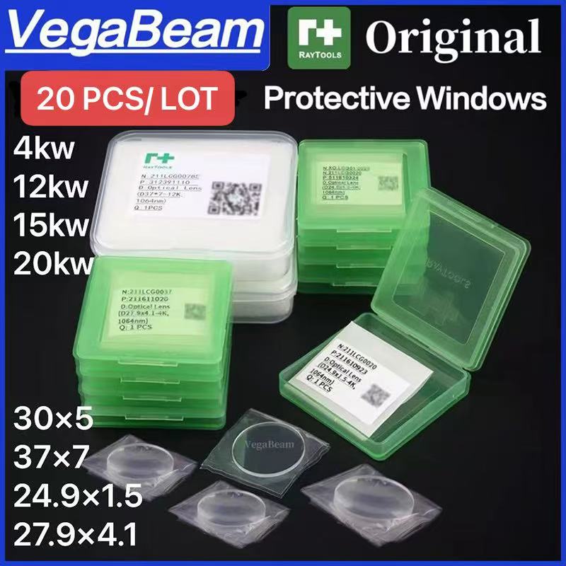 20 Lentes Protectoras Original - Holy Stone Drone Hs720 reseña y precio
