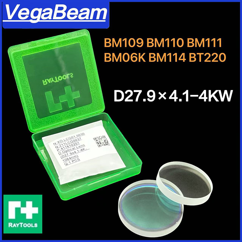 20 Lentes Protectoras Original - Holy Stone Drone Hs720 reseña y precio